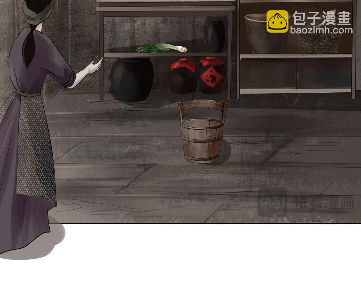 第十七章  人间烟火13