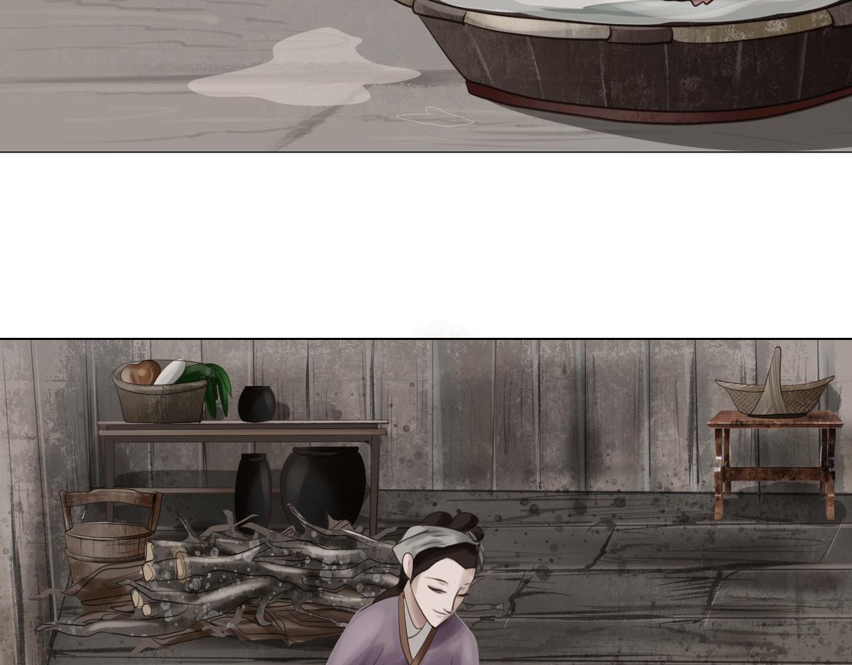 第十七章  人间烟火16