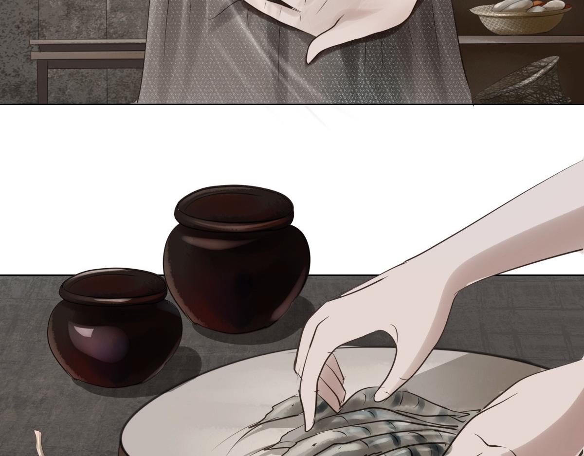 第十七章  人间烟火18