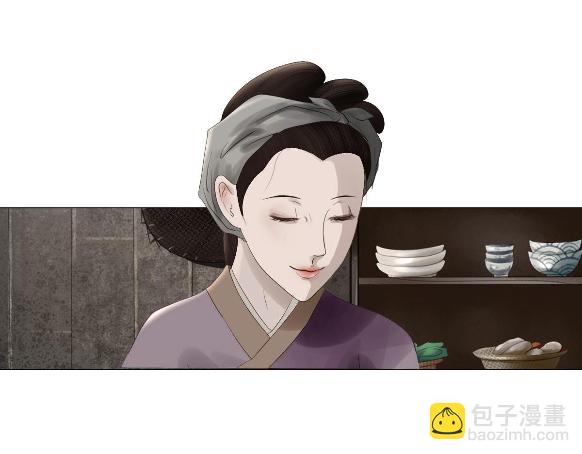 第十七章  人间烟火27