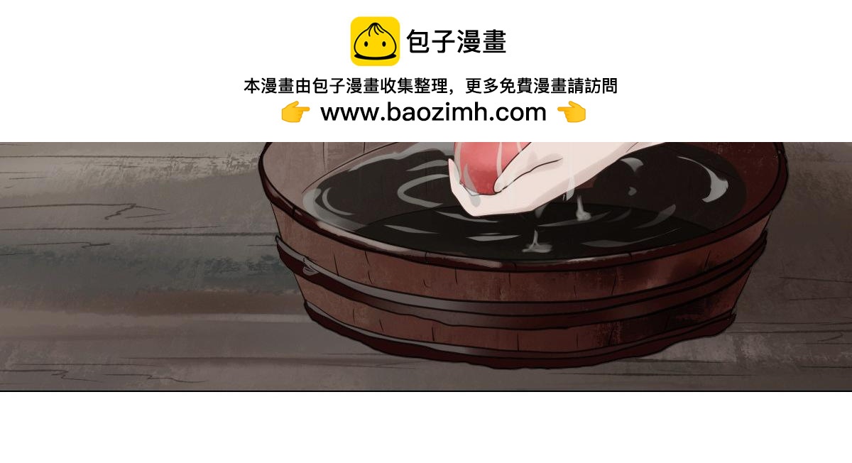 第十七章  人间烟火29