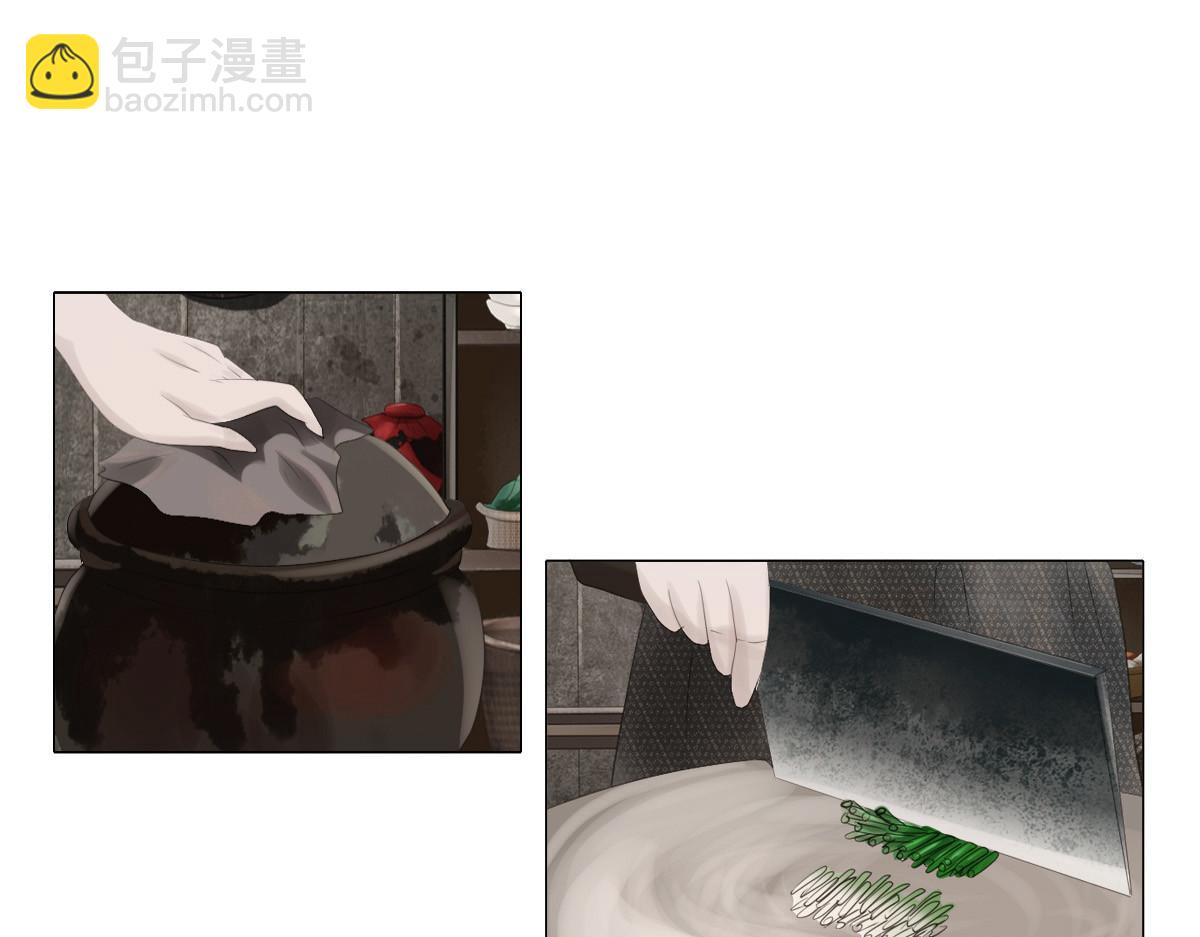 第十七章  人间烟火30