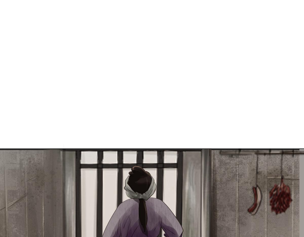 第十七章  人间烟火33
