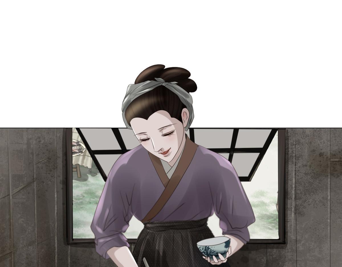 第十七章  人间烟火35