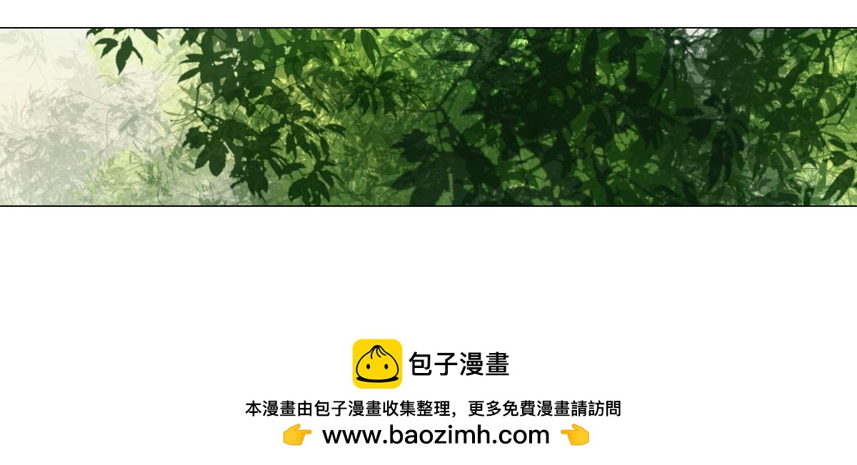 第十七章  人间烟火53