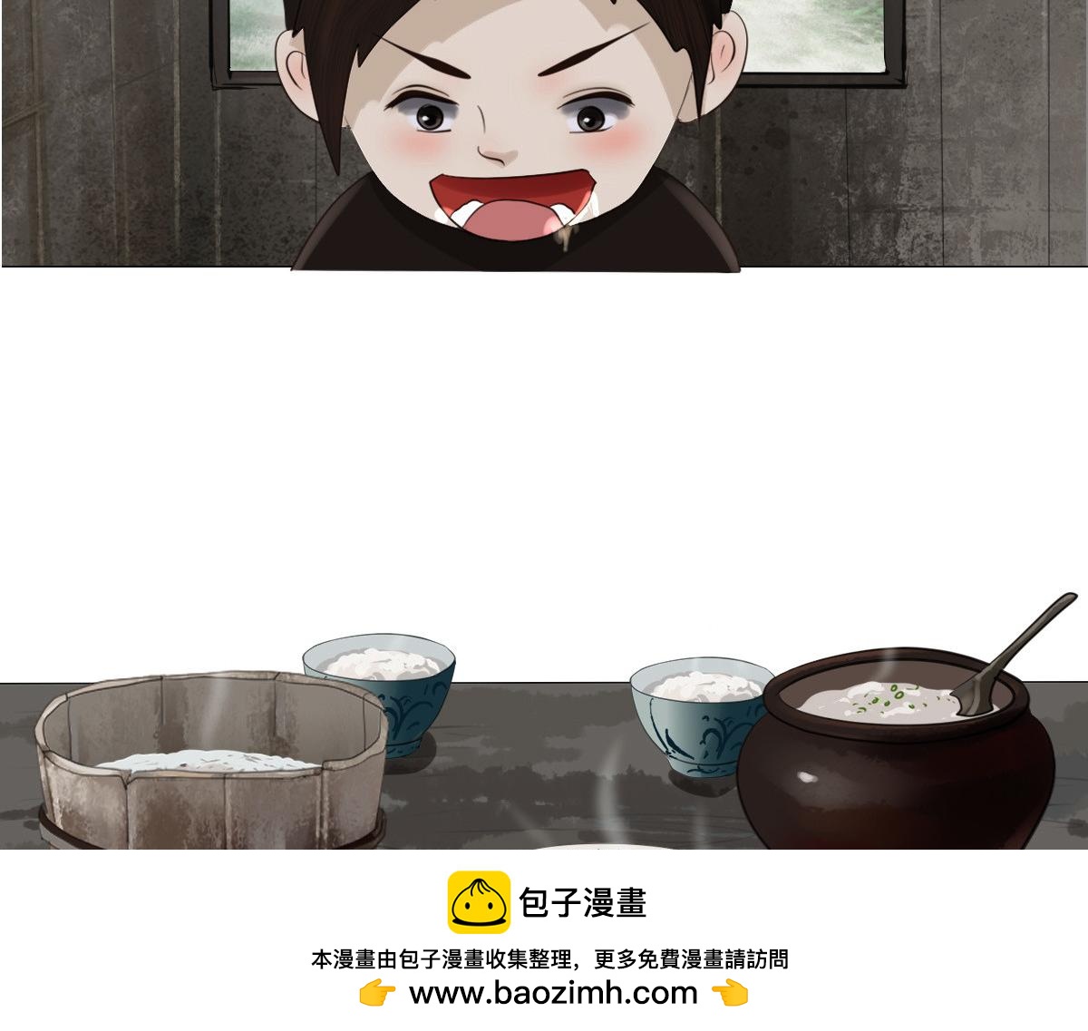 第十七章  人间烟火55