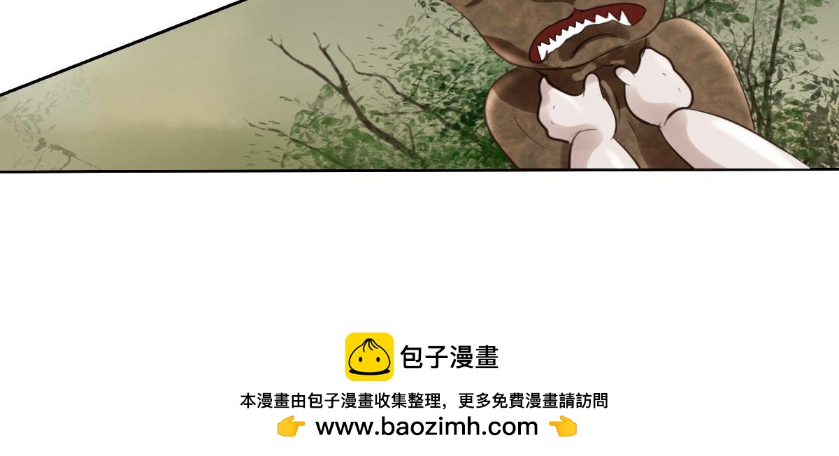 第二十八章  它要吃瓜53