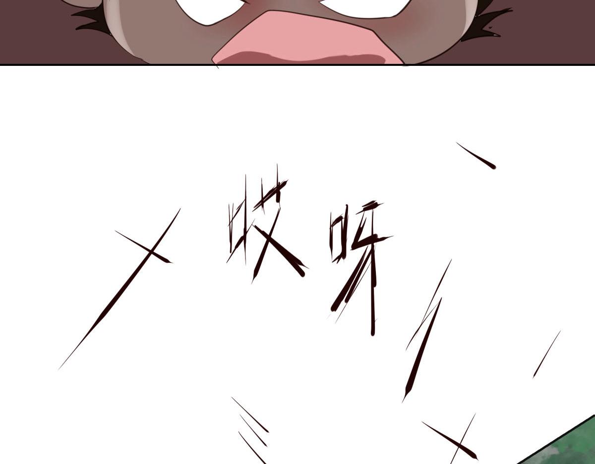 第二十八章  它要吃瓜55