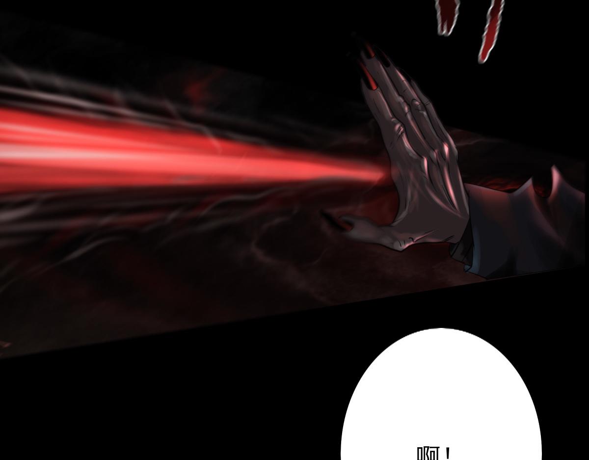 第三十八章 仙魔大战22