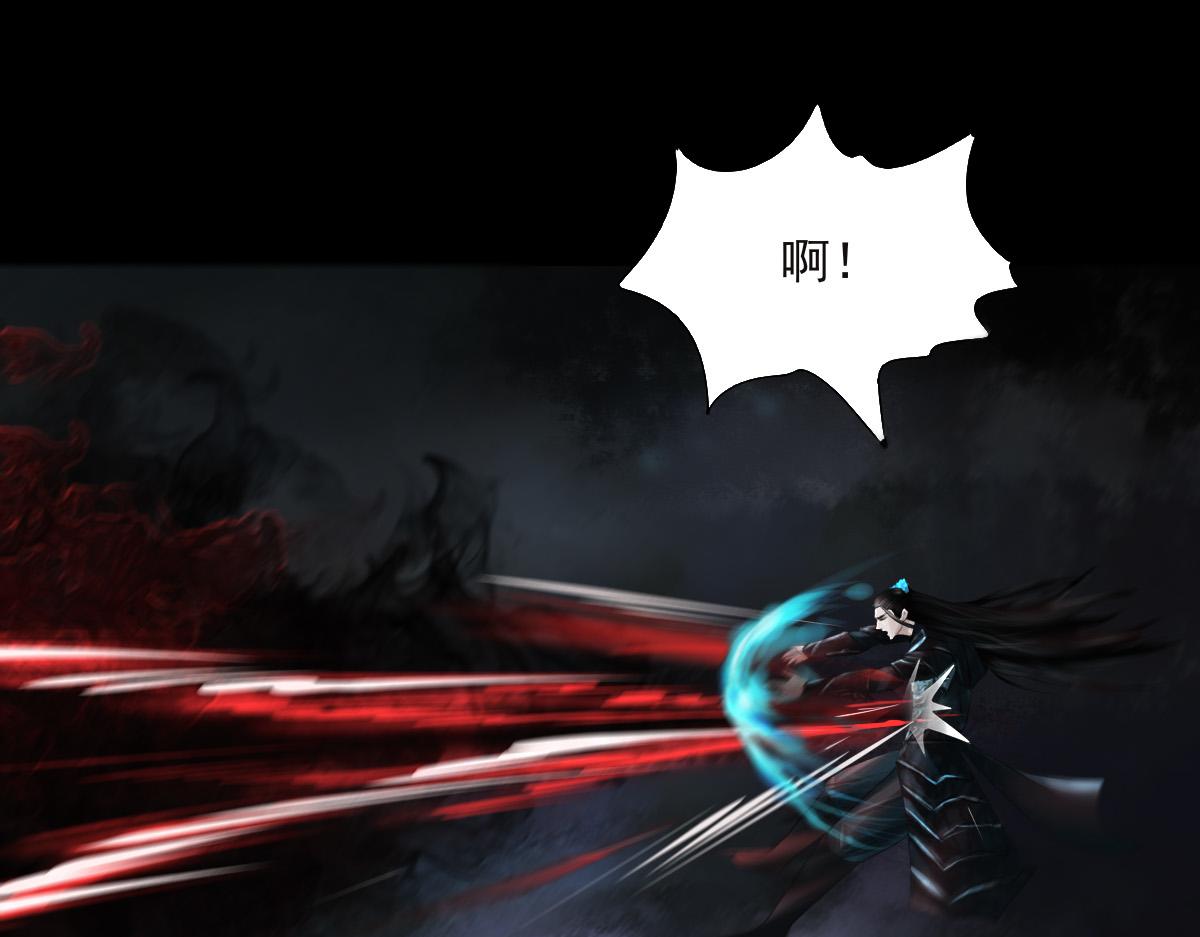 第三十八章 仙魔大战25