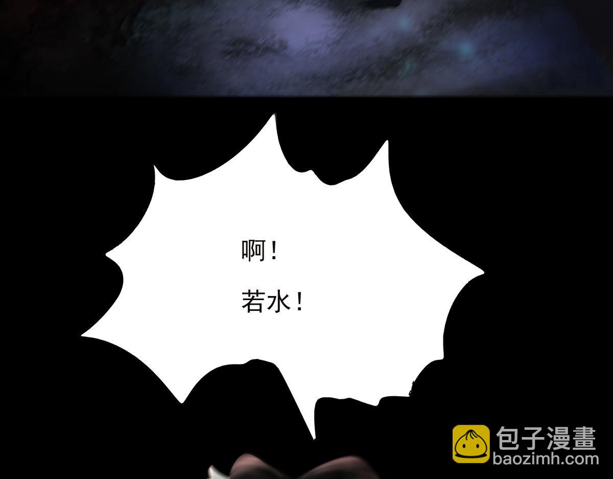 第三十八章 仙魔大战26