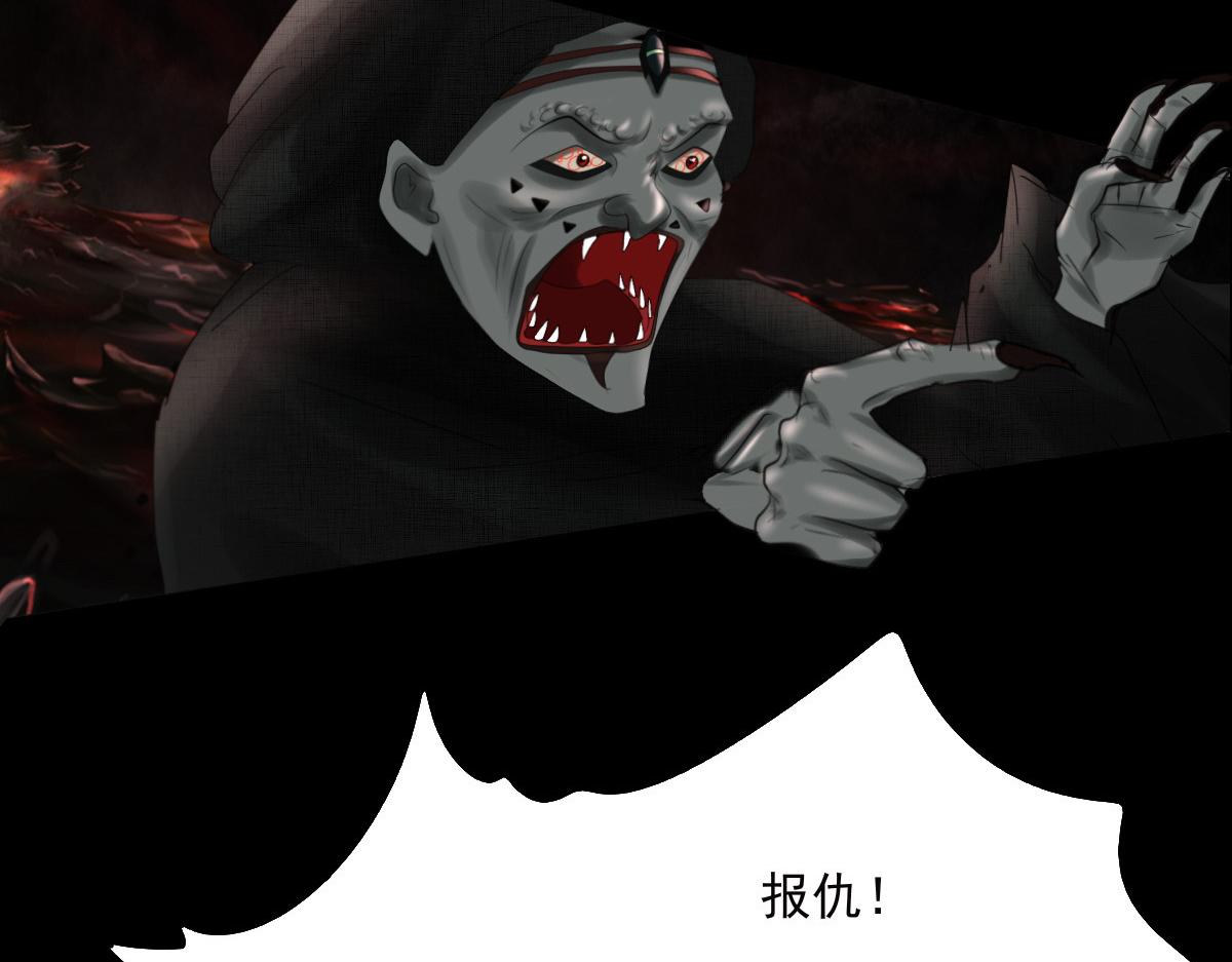 第三十八章 仙魔大战37