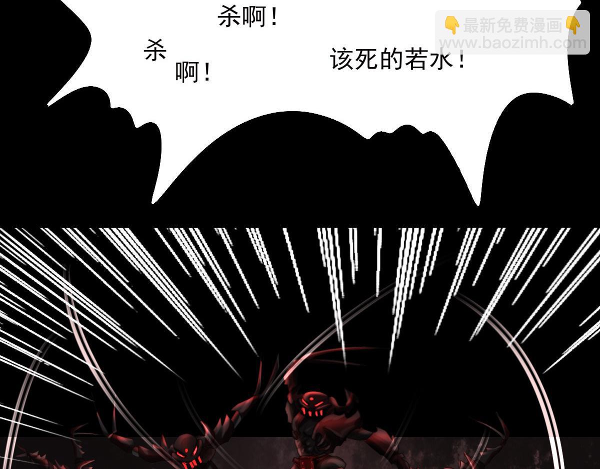 第三十八章 仙魔大战38