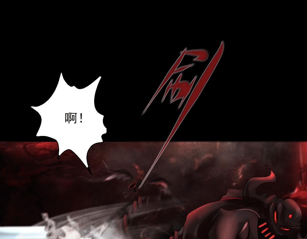 第三十八章 仙魔大战43