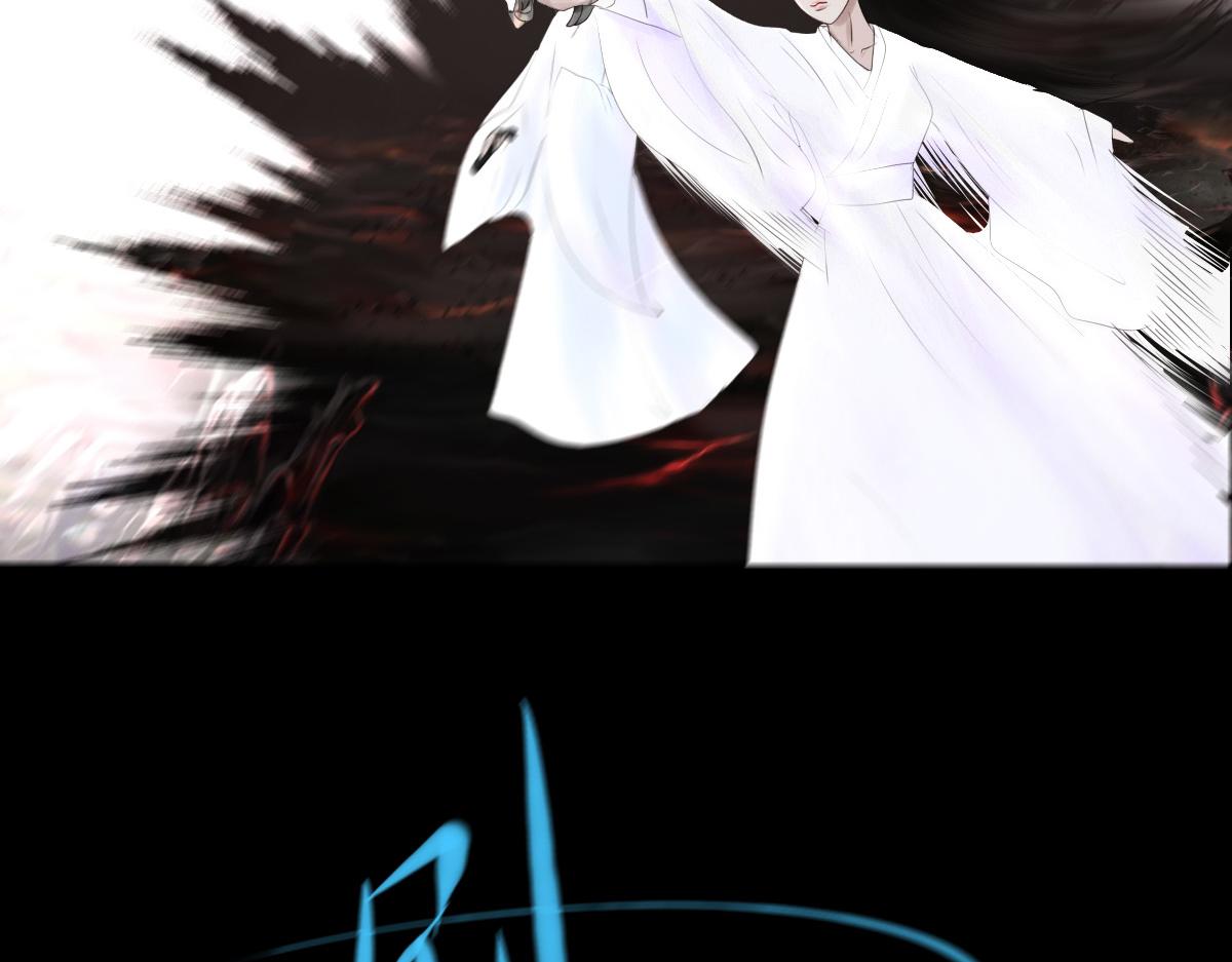 第三十八章 仙魔大战46