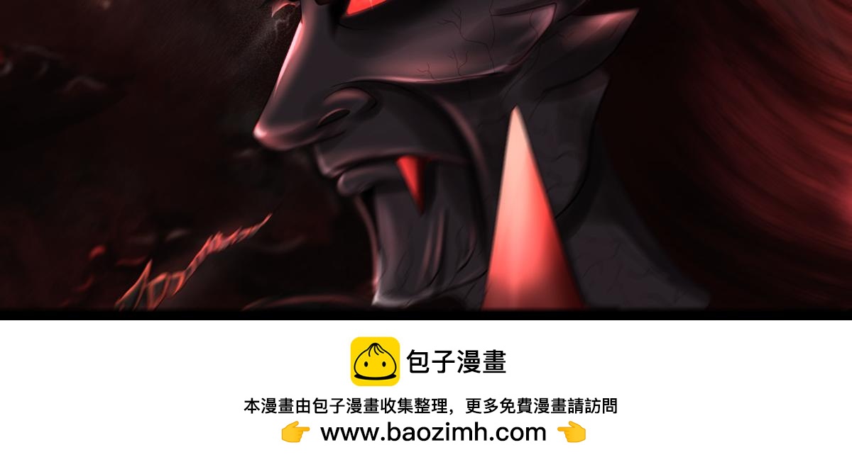 第三十八章 仙魔大战49