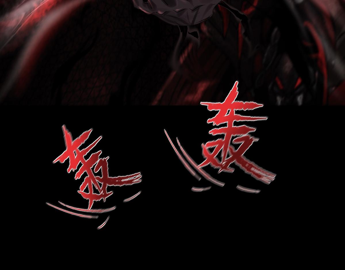 第三十八章 仙魔大战55