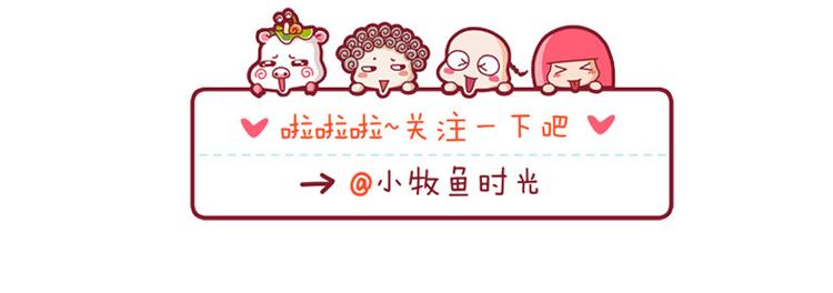 消费论&帮妈妈擦桌子&提前温暖13