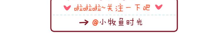 消费论&帮妈妈擦桌子&提前温暖9