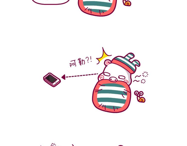 麻麻过来一下1
