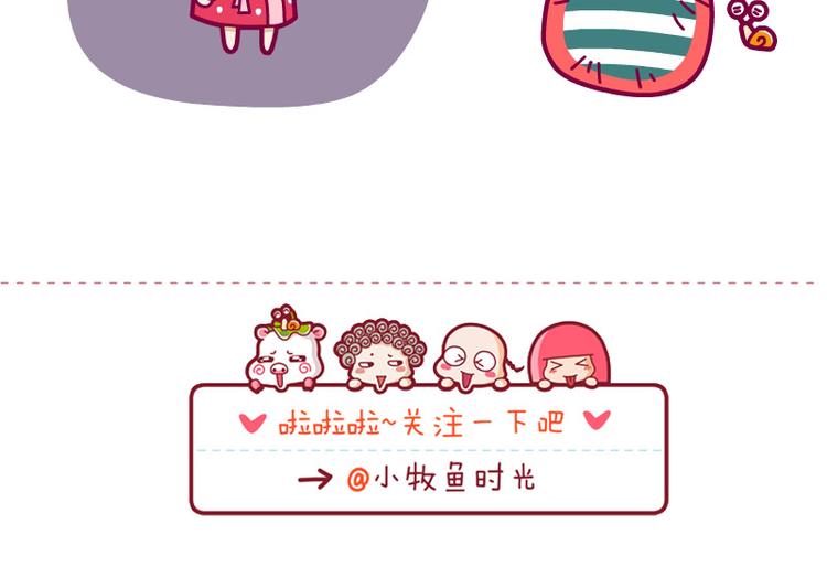 麻麻过来一下3
