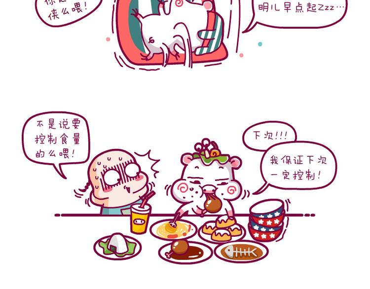 麻麻过来一下5