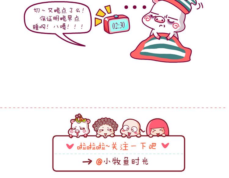 麻麻过来一下7