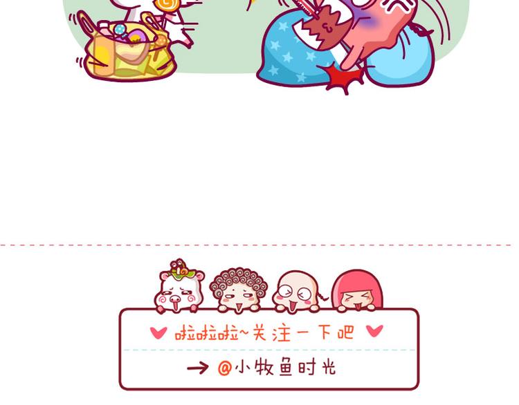 探病记&失眠&找厕所3