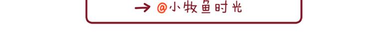 健忘症&等&夜行动物13