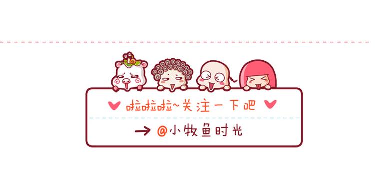 单挑&买了轮滑鞋后&大晴天好忙3
