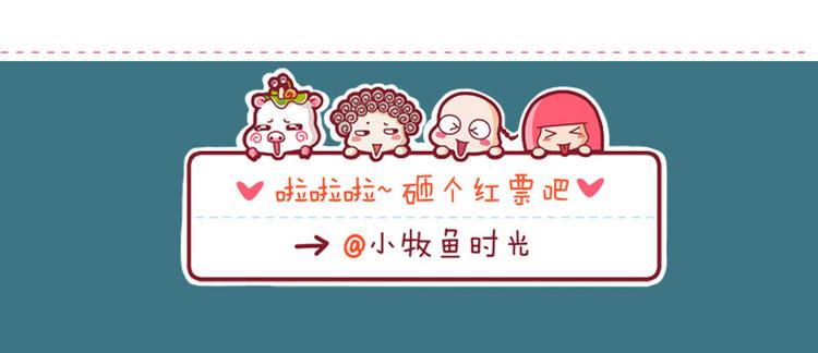 单挑&买了轮滑鞋后&大晴天好忙9