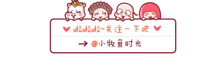 忧桑&吓一跳&吃鸡腿10