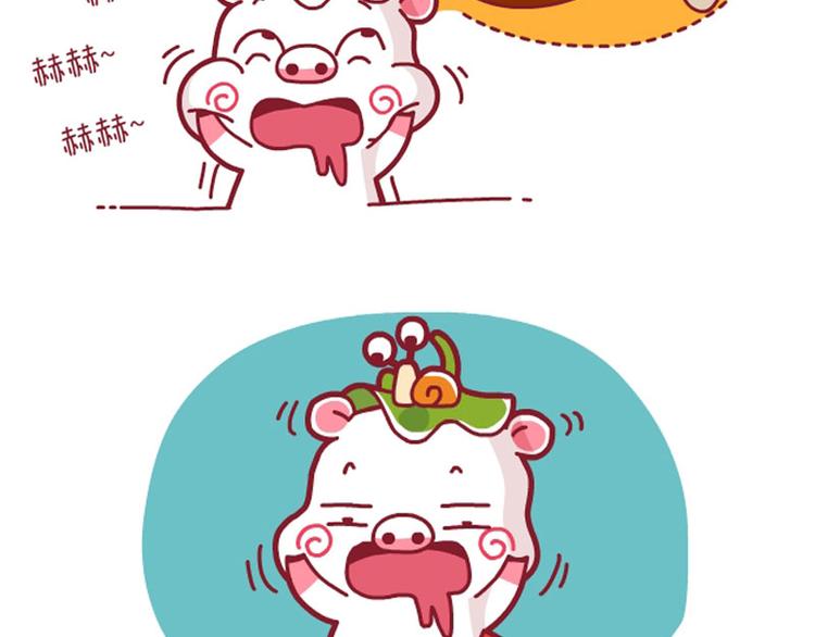 忧桑&吓一跳&吃鸡腿13