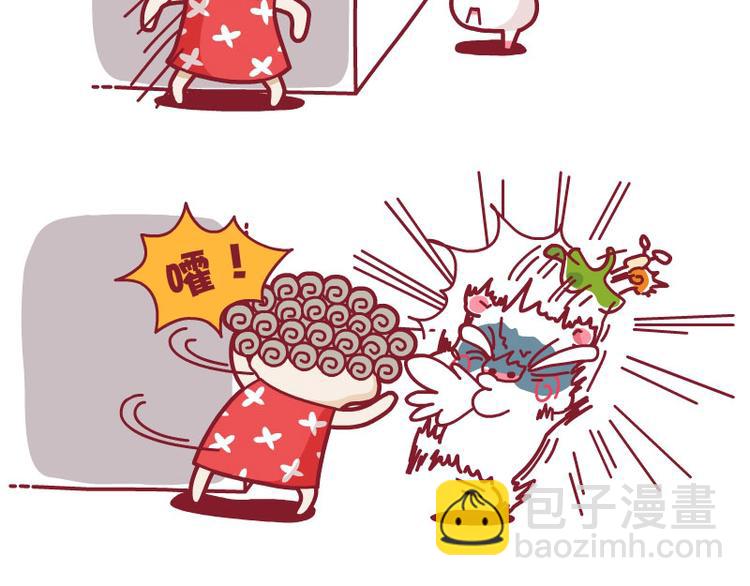 忧桑&吓一跳&吃鸡腿6