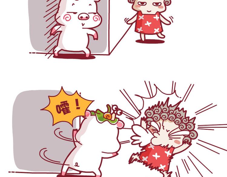 忧桑&吓一跳&吃鸡腿8
