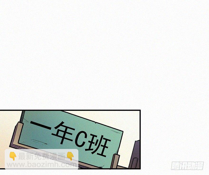 消失45