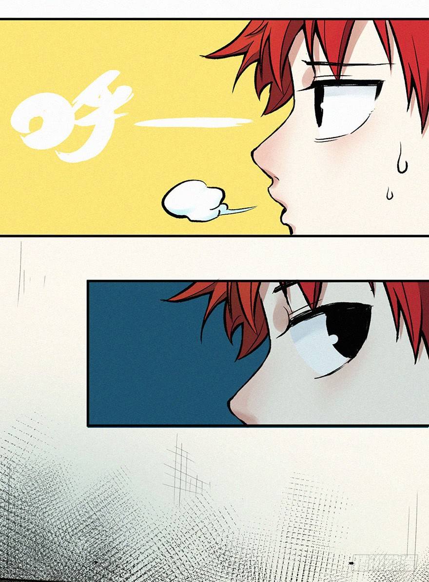 消失58