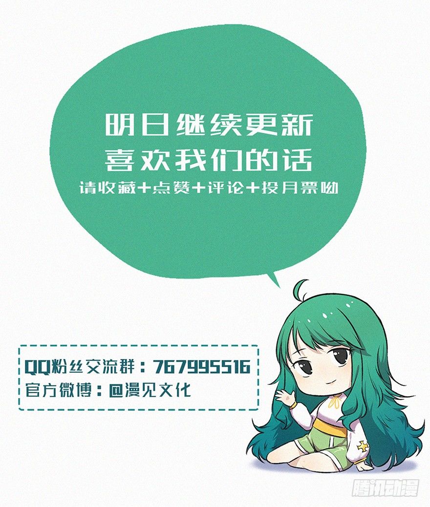 消失62