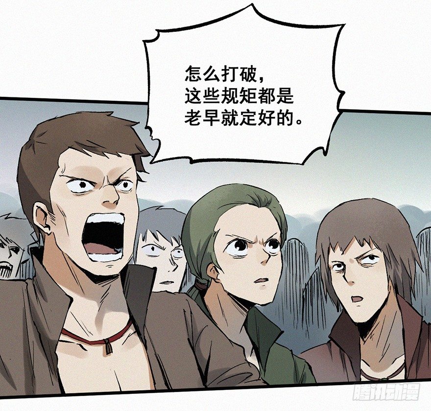 墨泉7