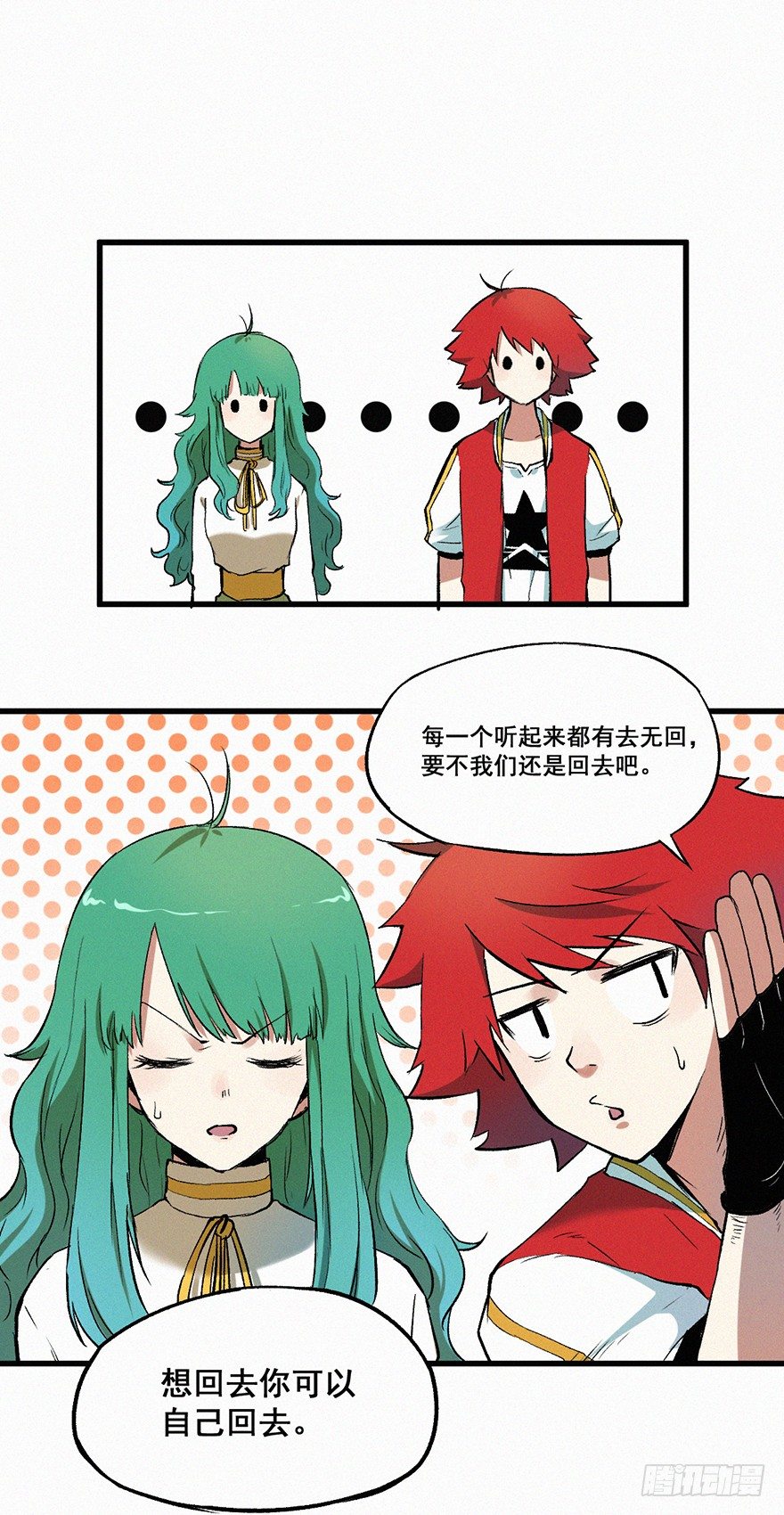 分组11