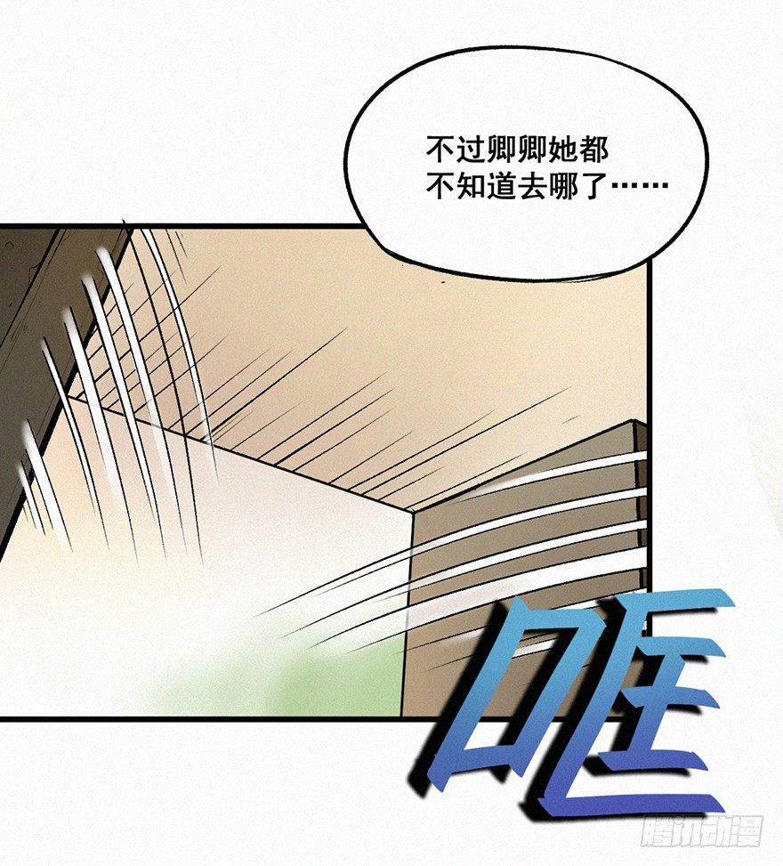 分组15