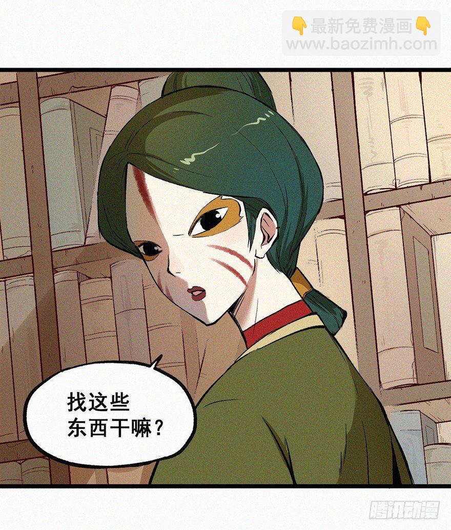 分组2