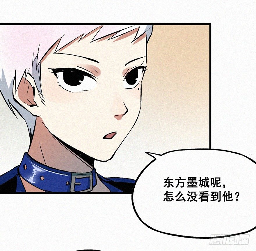 分组21