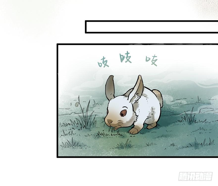 分组30