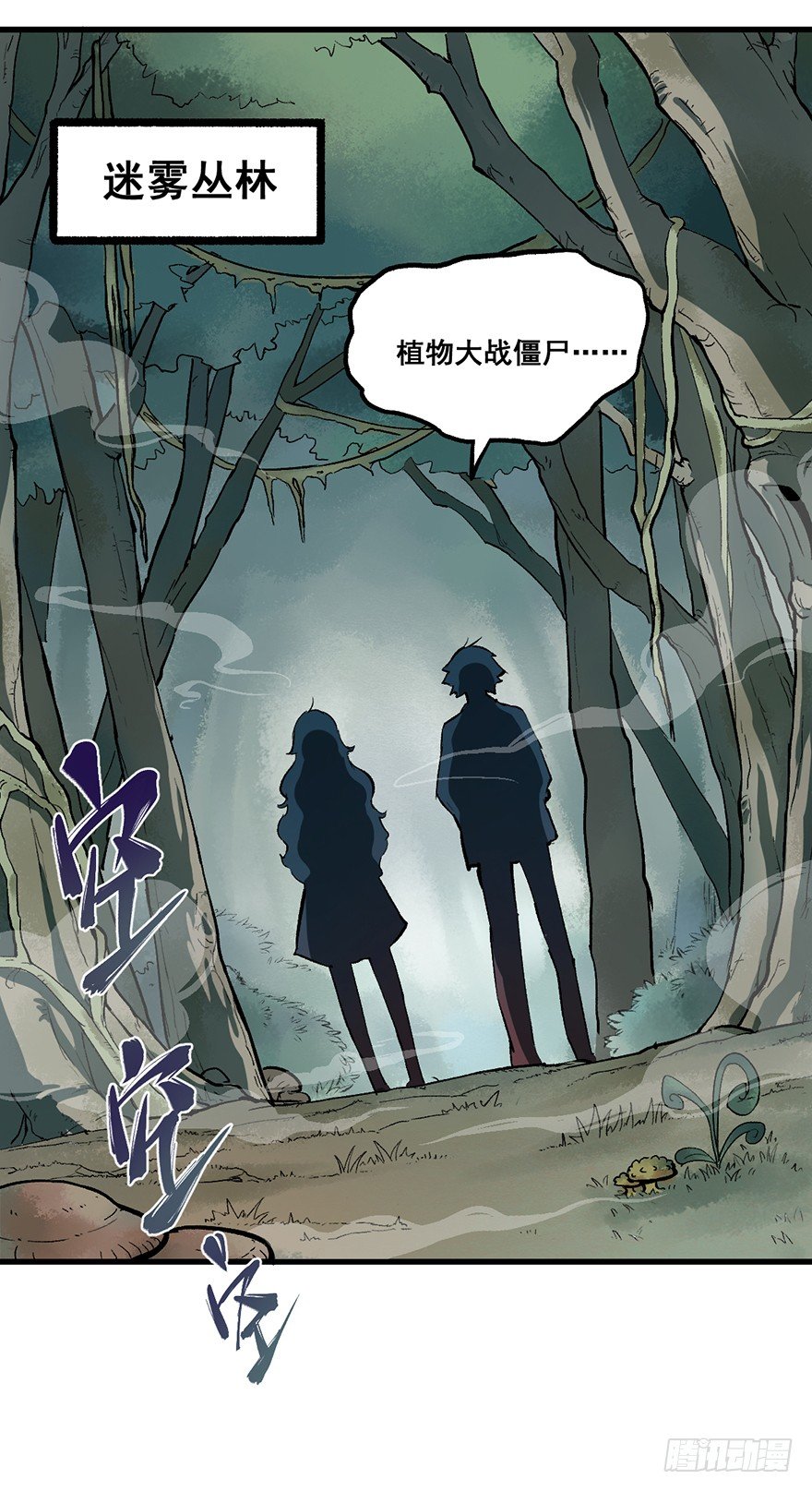 分组34