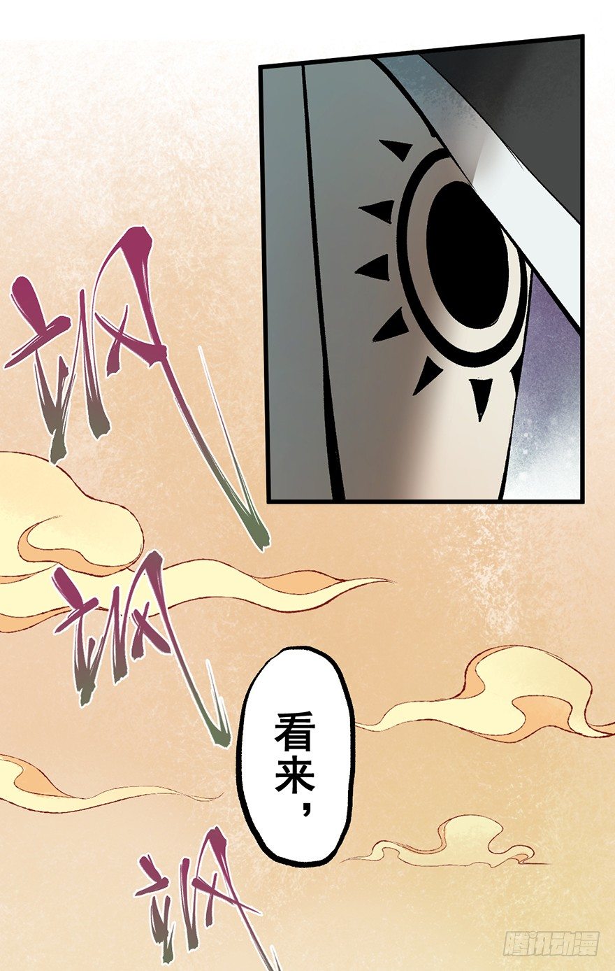 分组37