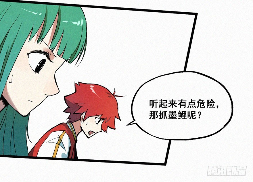 分组6