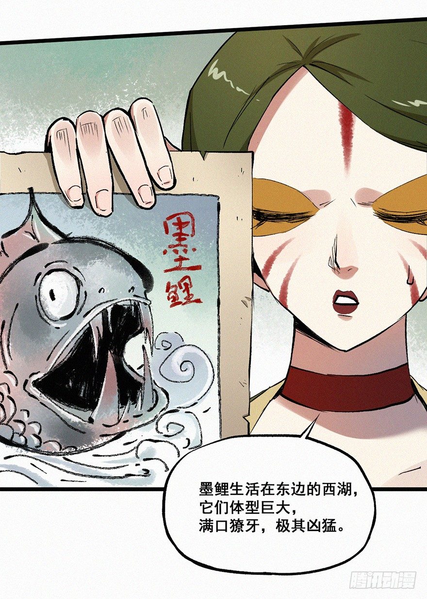 分组7