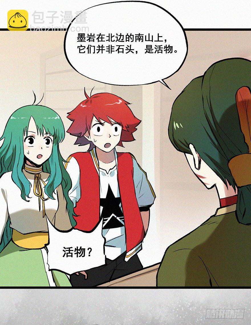 分组9