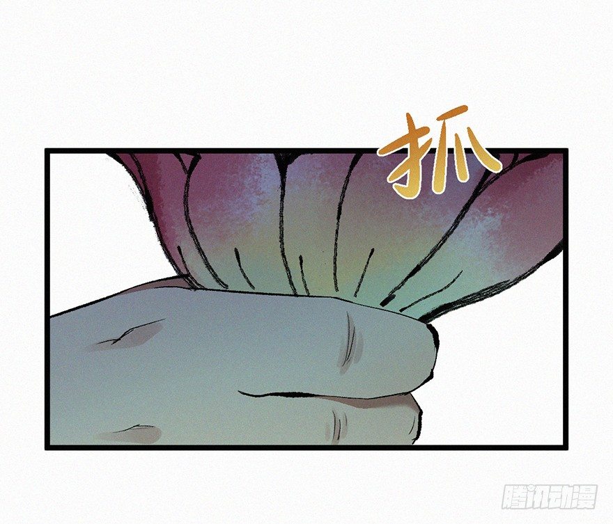 藤蔓19